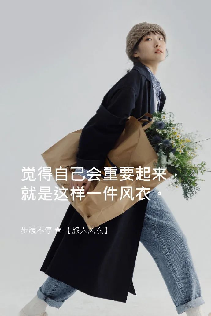 淘宝催人泪下文案,淘宝文案经典商品