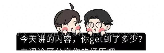 喉癌确诊经历,喉癌患者自述