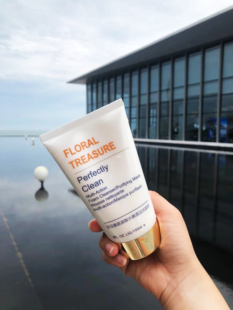 什么品牌的洗面奶才是最好的,混合型性价比高的洗面奶