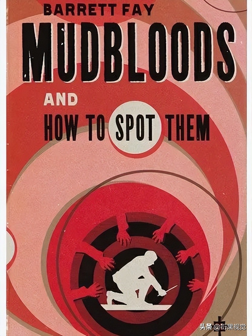 环球影城哈利波特馆设计师,哈利波特风格平面设计