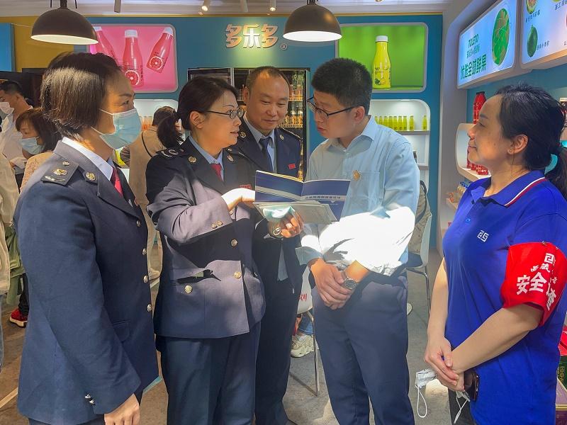 成都金牛:便民办税“春风”吹进糖酒会