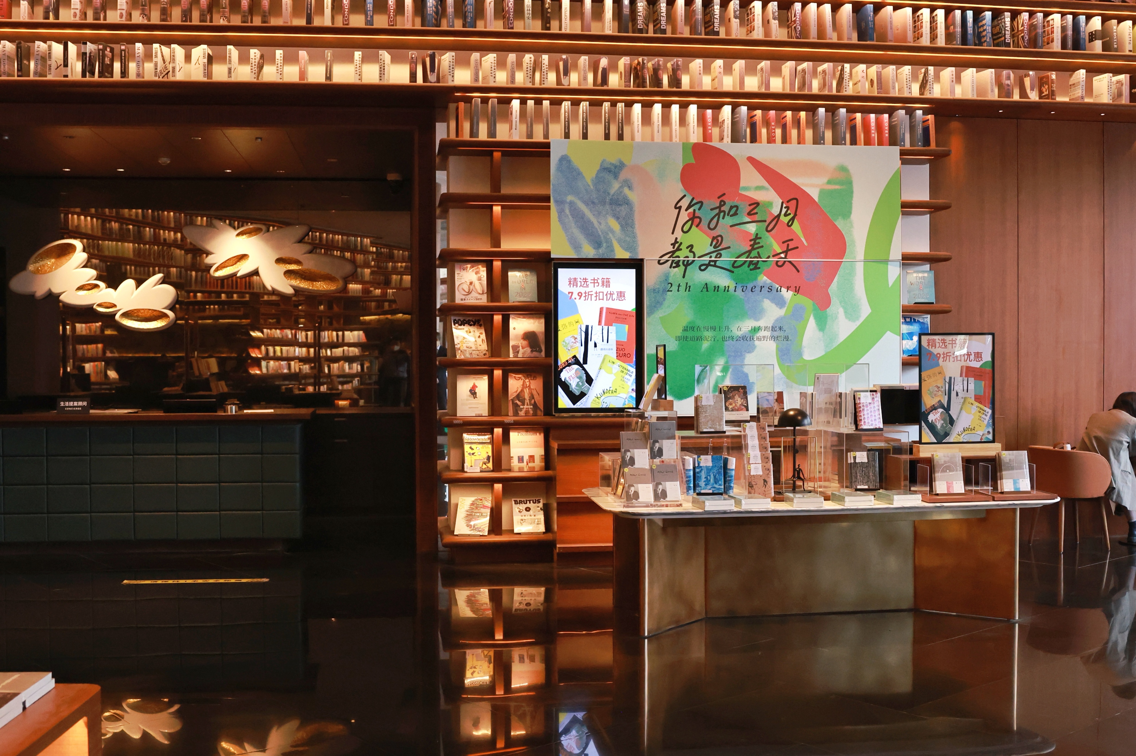 天堂的模样课外阅读题,天堂的模样完整版