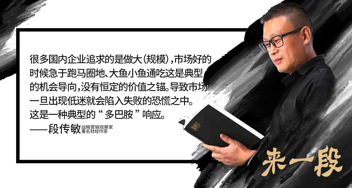 让人快乐的是多巴胺还是内啡肽,追求内啡肽和追求多巴胺的区别