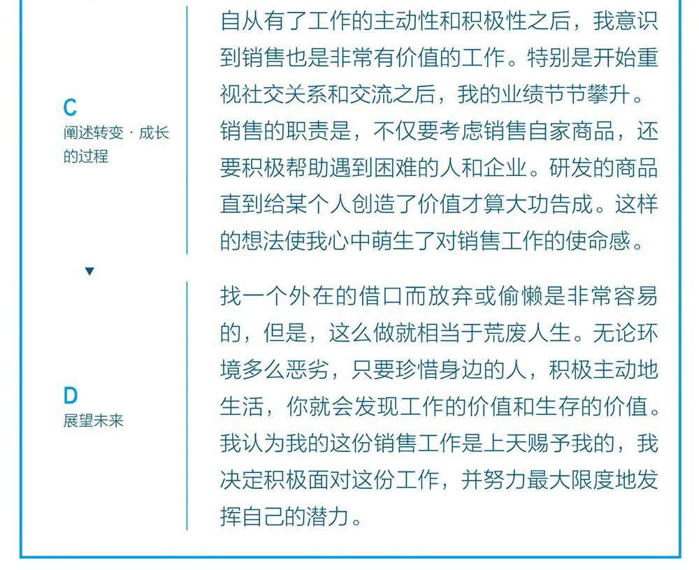 写作工具教你50个写作技巧,写作技巧和方法课程