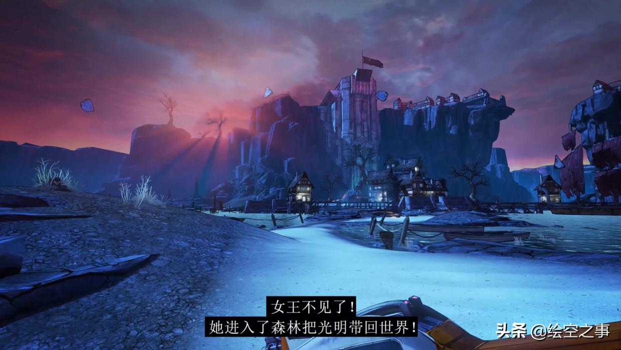 无主之地2守望者怎么打掉护盾,无主之地2还能玩吗