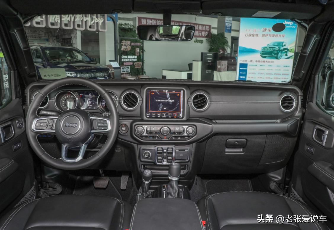 全新一代牧马人最新消息,新款牧马人有哪些优缺点