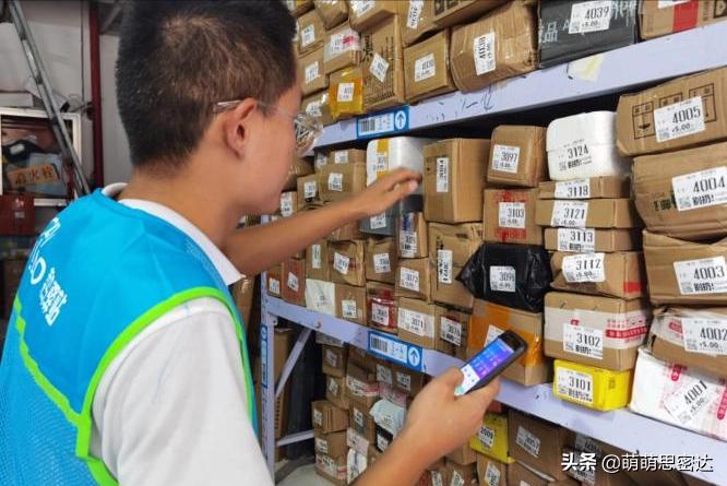 菜鸟驿站取件赚多少钱,取件不收费的菜鸟驿站靠什么赚钱