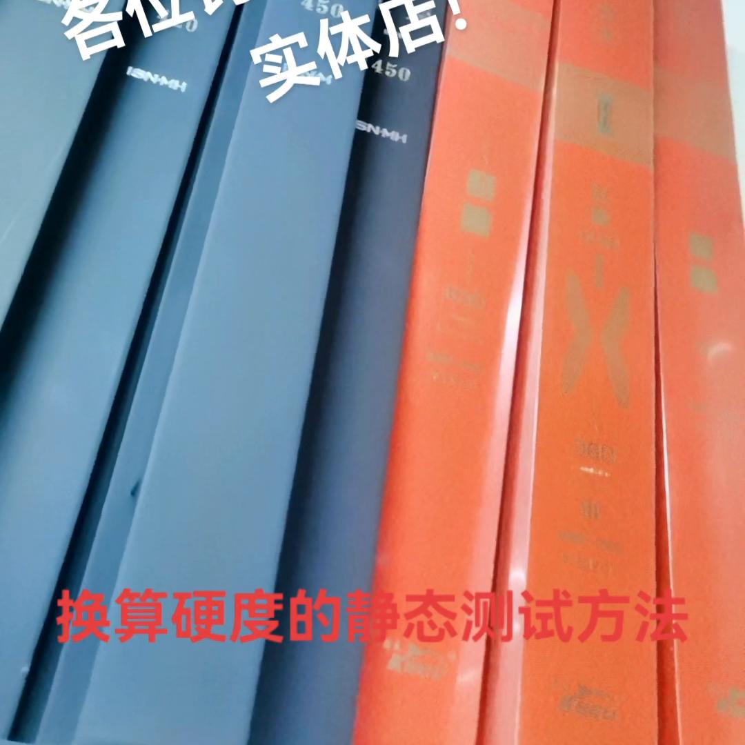 各位钓友大家好，买钓杆请到实体店！静姐让你少踩雷！