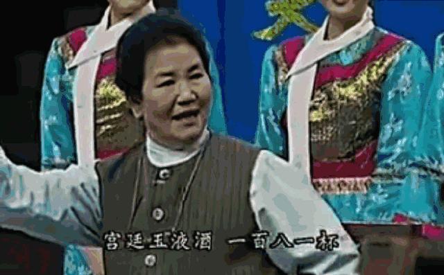 2024年春晚主持人公布八位,2021年春晚主持人名单没确定吗