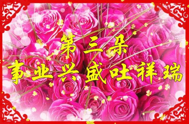 520表白浪漫的句子简单一点,520告白日怎么表达爱