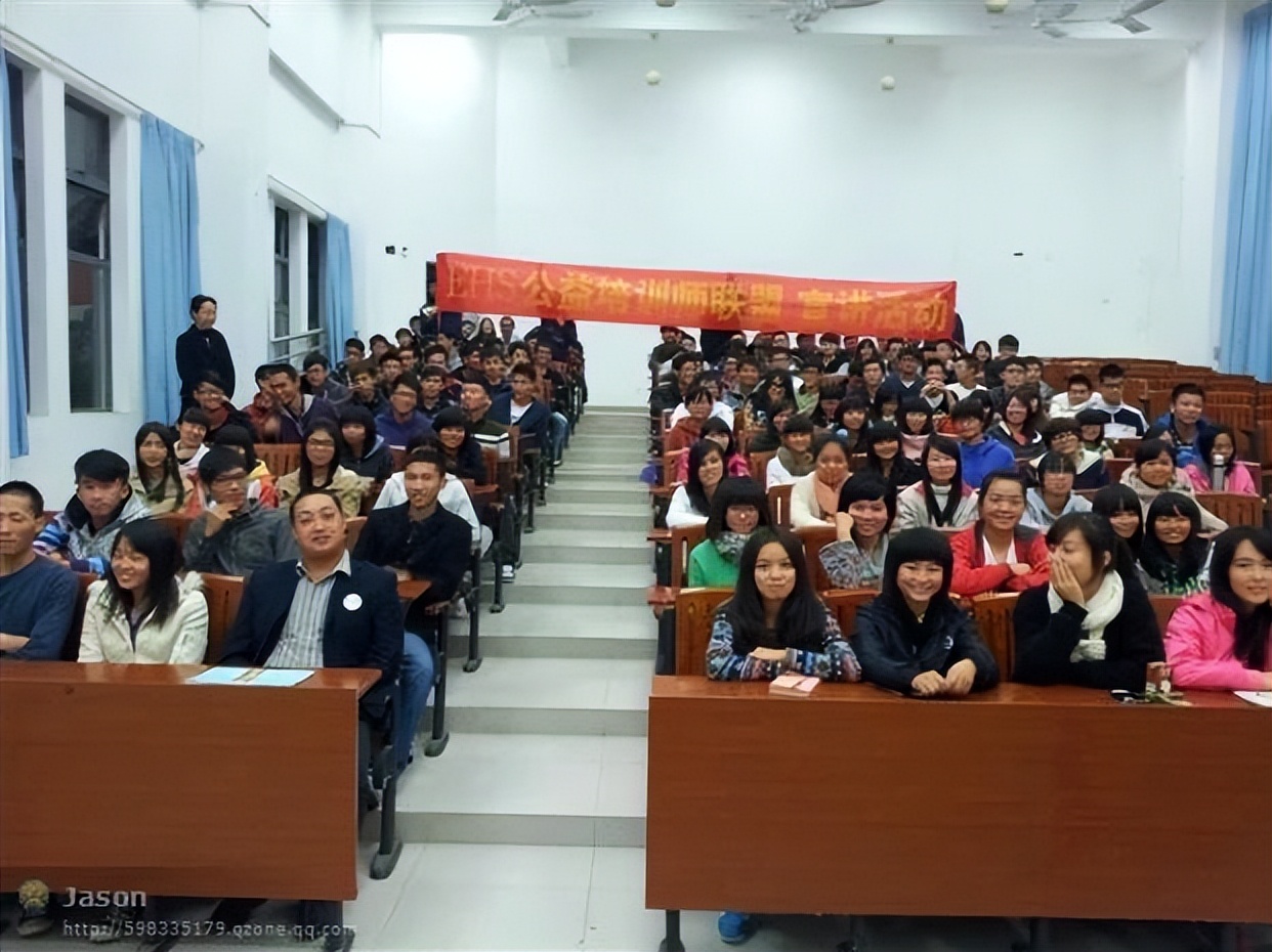 徐保强,徐保强安全管理