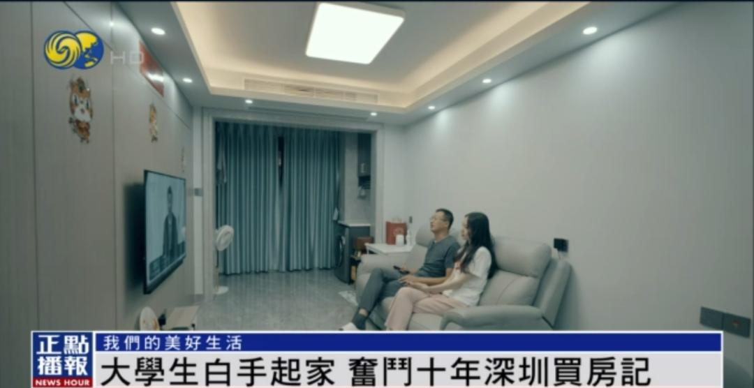 从农村出来打拼5年,从农民到城市打拼10年