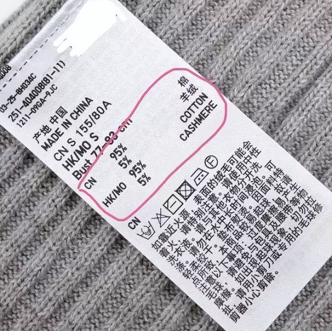 如何进行羊绒衣物的有效保养,羊绒衣物的洗护方法