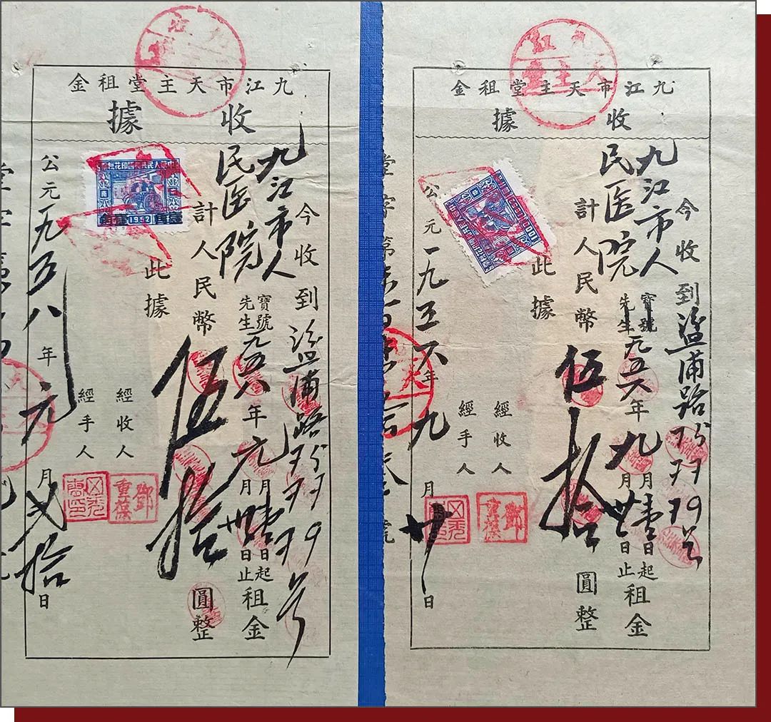 涔濇睙鍘嗗彶涓婄殑浠婂ぉ,涔濇睙绗竴浜烘皯鍖婚櫌鍘嗗彶