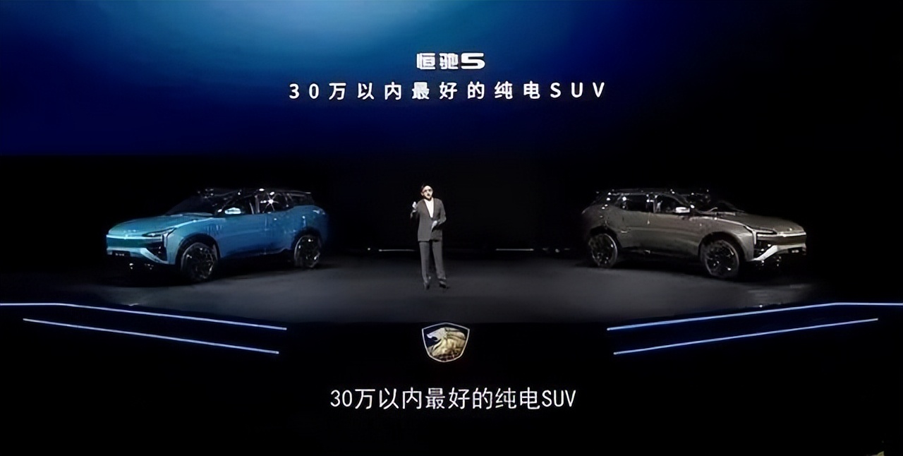 恒大到底负债2万亿是真的吗,绝地反击最终结局