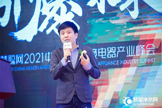 2024中国国际数智健康博览会,2023数智产业峰会