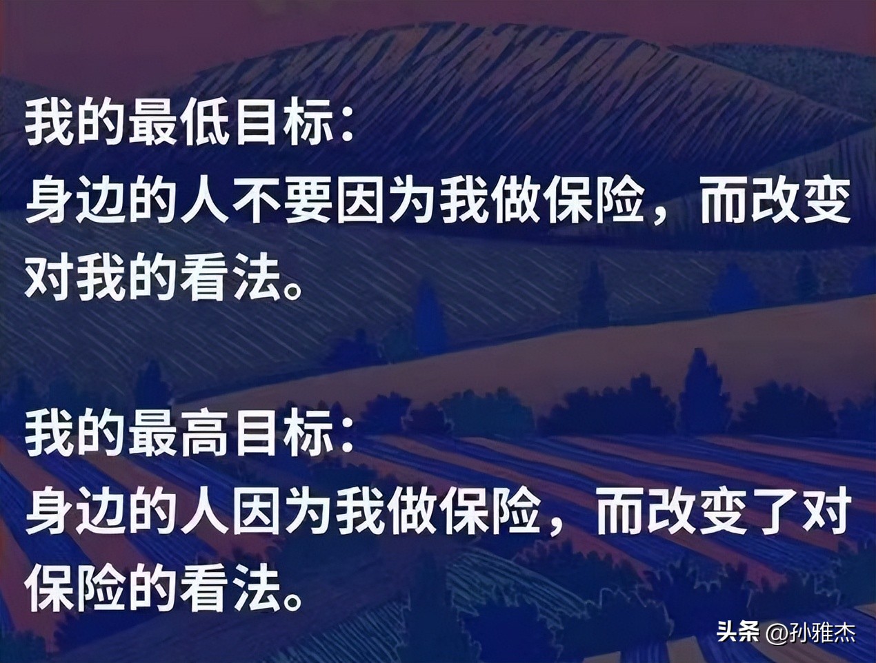 2024年保险经纪人还能做吗,怎样的人适合做保险经纪人