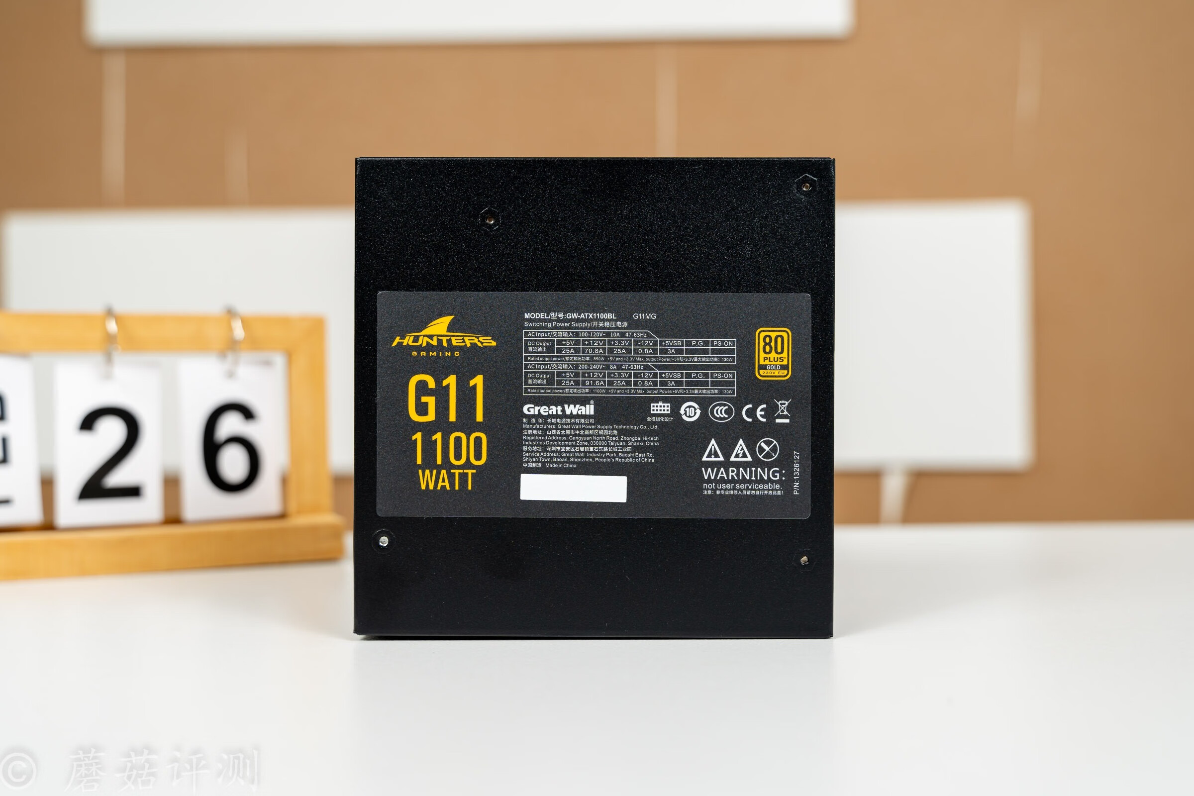g11金牌全模组atx3.0,长城g11atx3.0是原生的吗