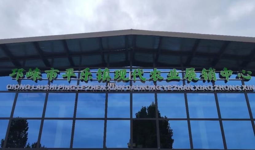 学电商店铺运营,学电商运营