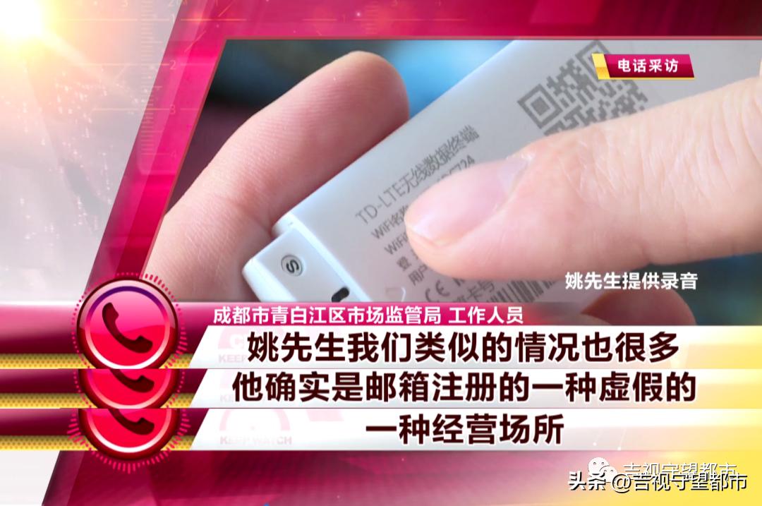 网络购买电器出现问题怎么办,网购电器出现故障怎么办