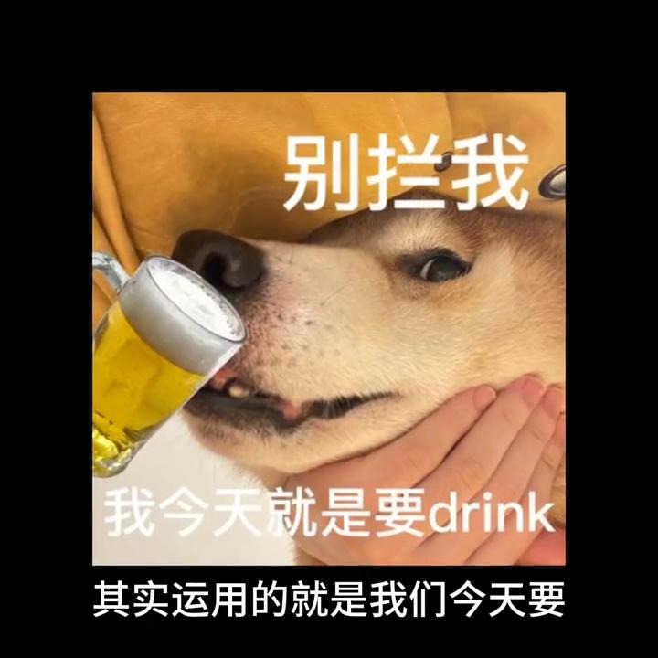 一个通过控心术进行搞钱的一种做局手段《千门八将之赤目移...