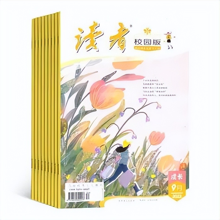 【盘点2022】400万用户选出来的热销杂志TOP30