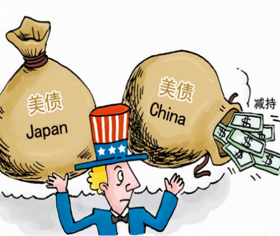 清空所有美债,清空美债是什么意思