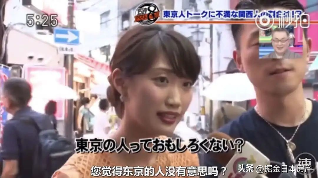 日本各地城市大阪东京,日本首都东京和京都