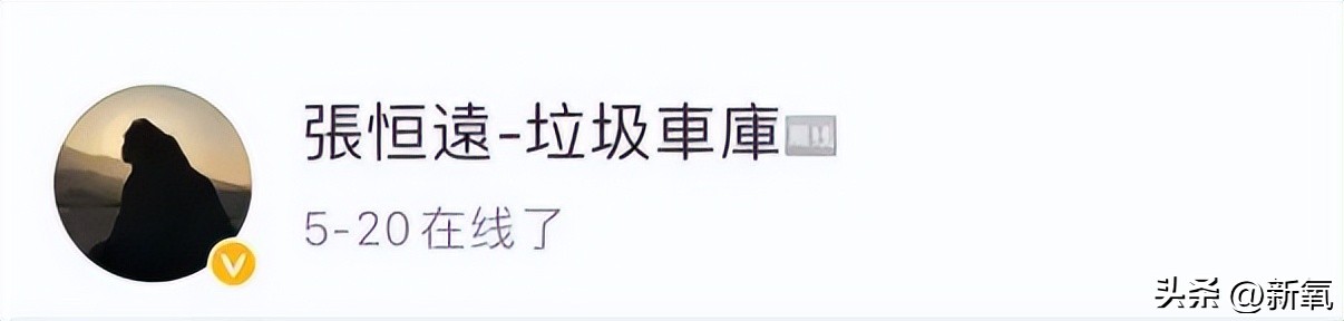 胸上有一颗痣会危险吗,胸上突然长了一颗痣什么征兆