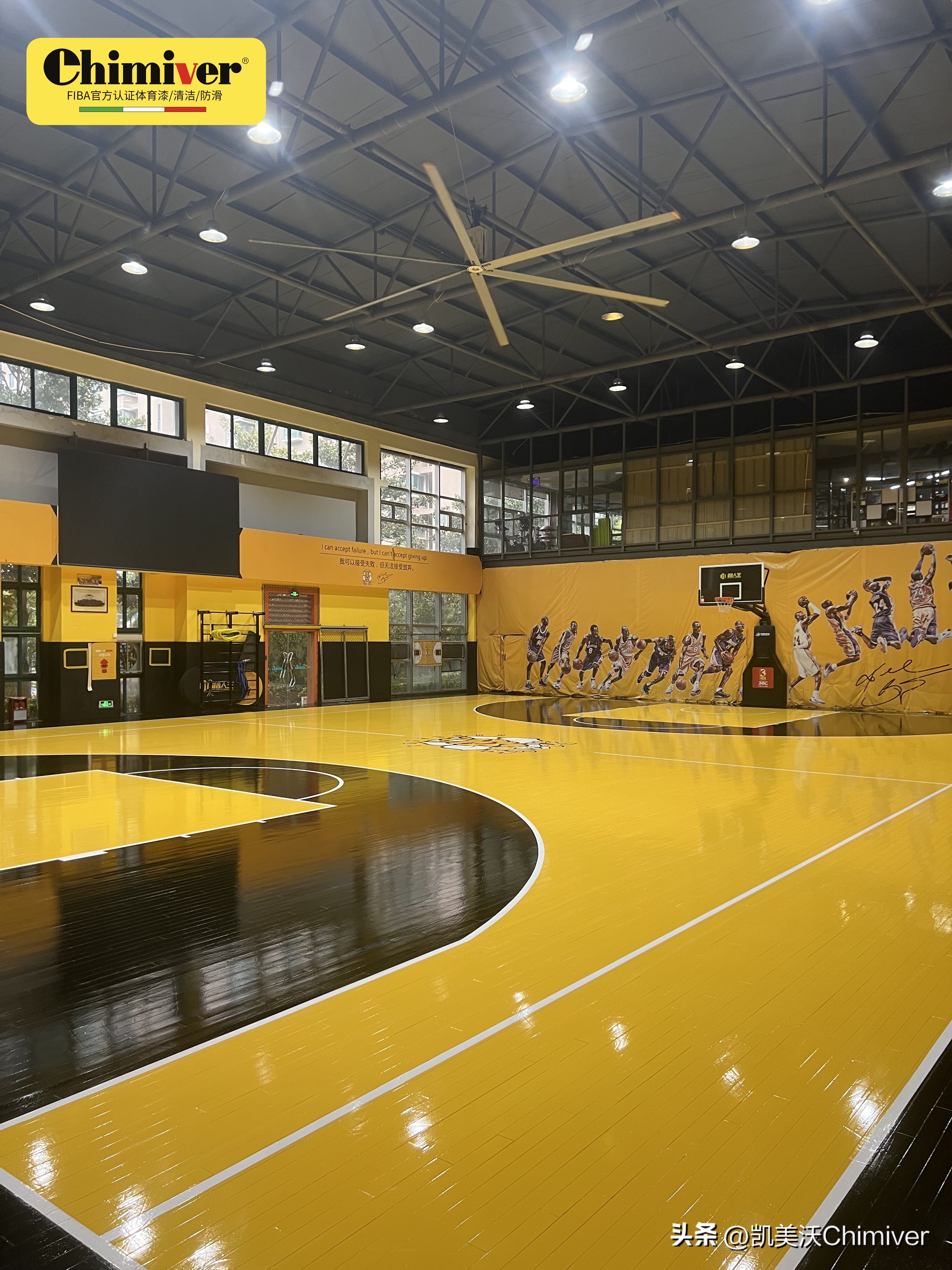 篮球场木地板用什么漆,篮球场木地板用什么油漆