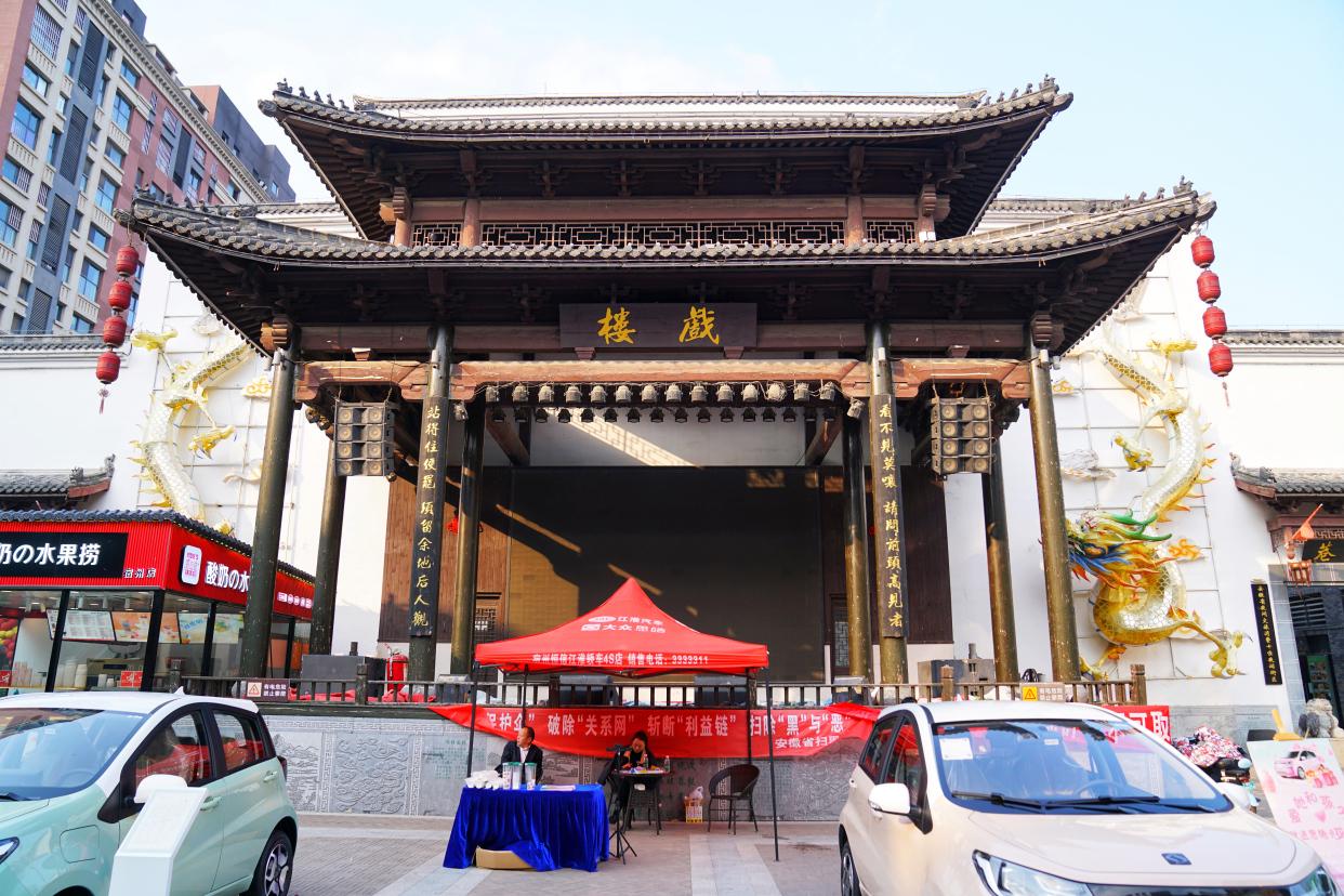 秋游记记录美好生活,宿州秋游露营吃火锅