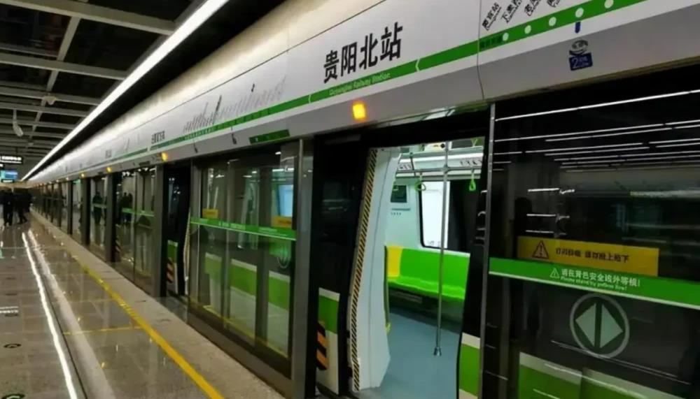 贵阳生活方式,贵阳的生活气息