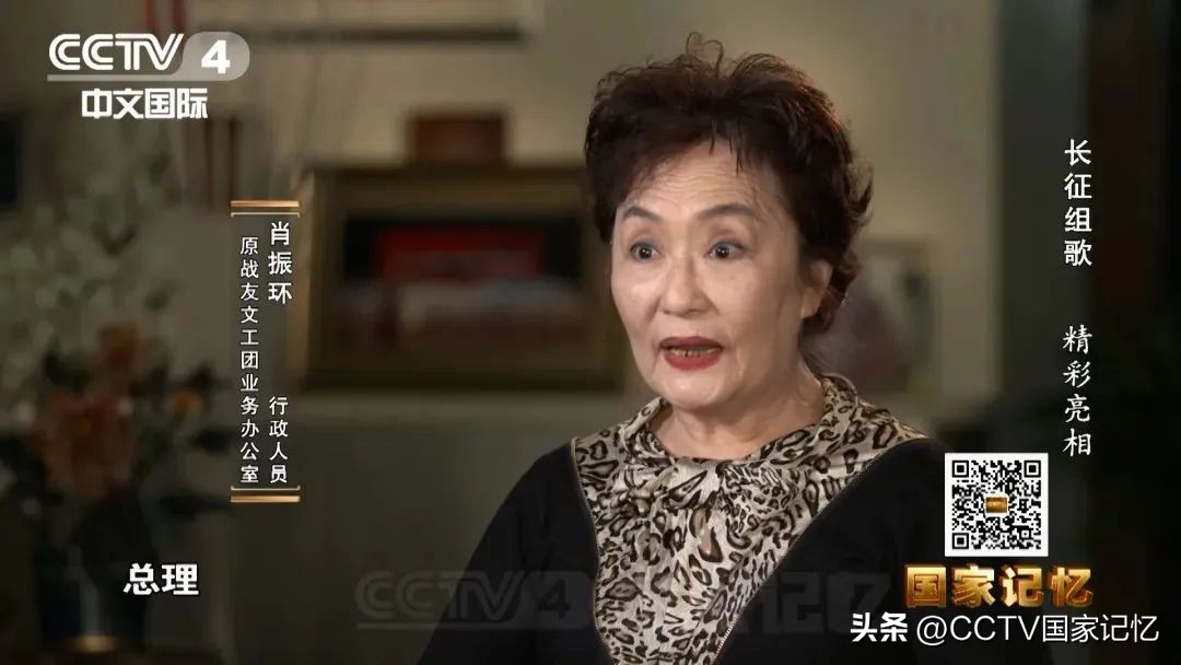 得知《长征组歌》复演，重病在床的周恩来总理还想再看一场