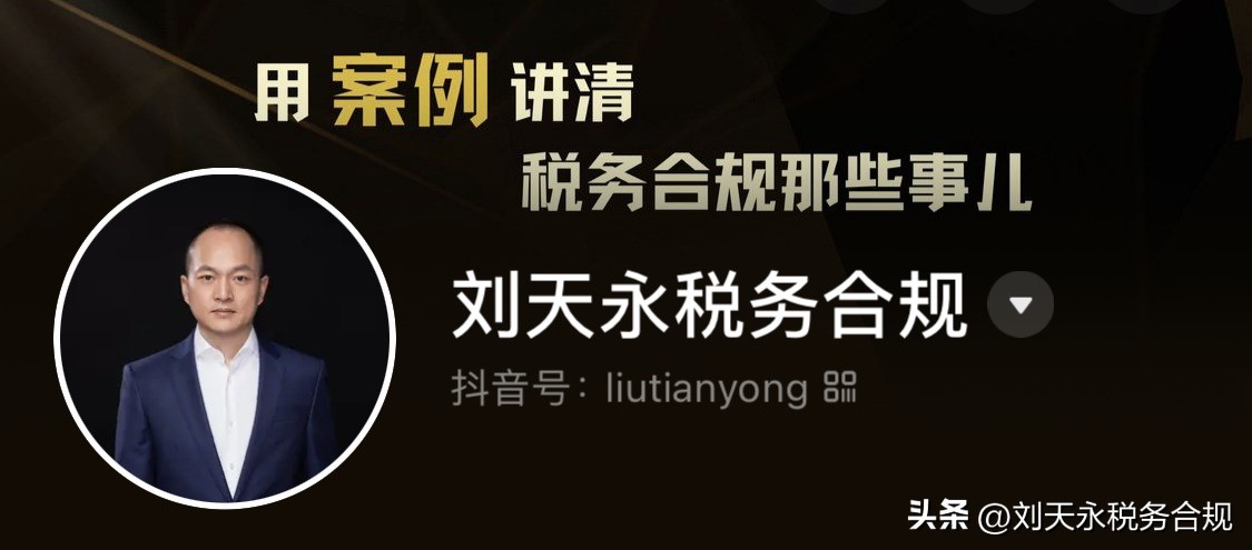税务局没有显示纳税申报选项怎么办,税务机关应如何处理延期纳税申报