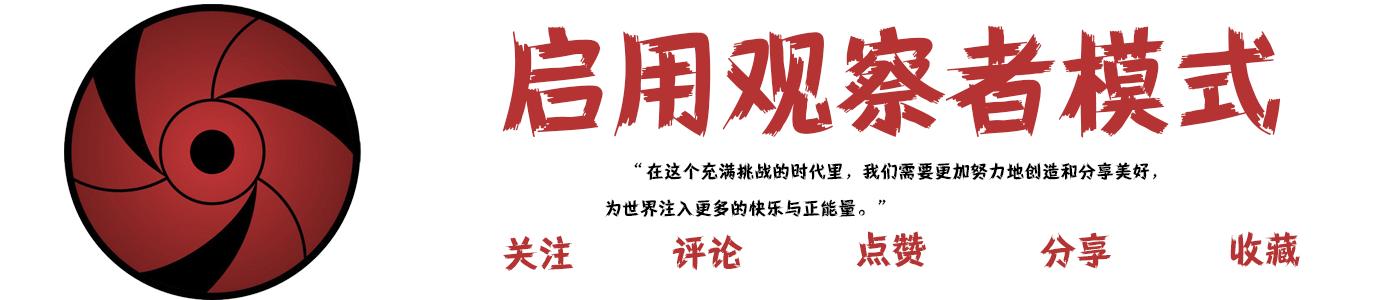 4种不能干工作：销售、保险、中介、催收。