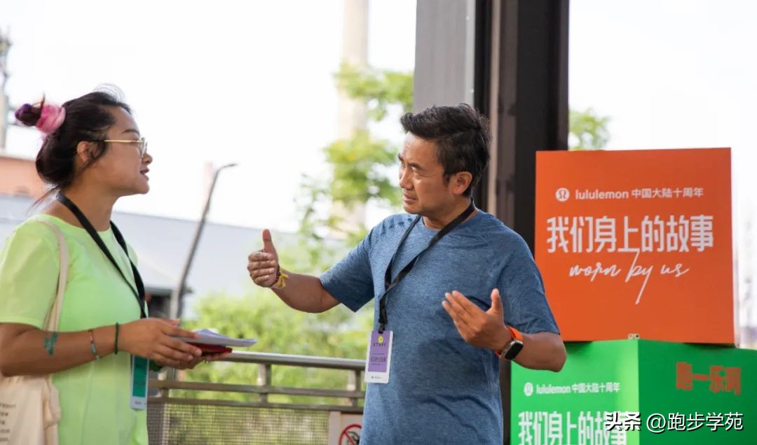 毛大庆马拉松跑步感言,毛大庆在马拉松中的感悟