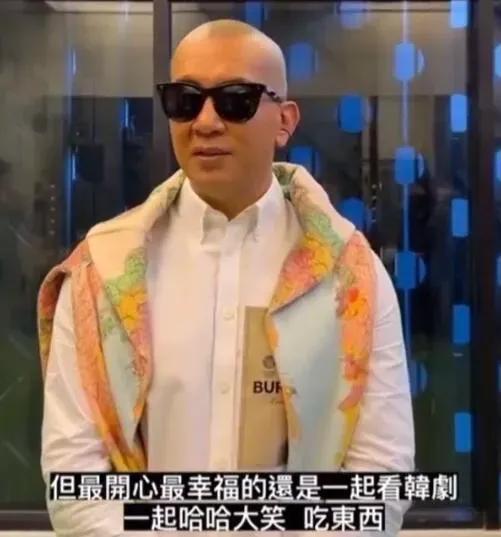 具俊晔给大s买豪宅,具俊晔为大s拍的视频