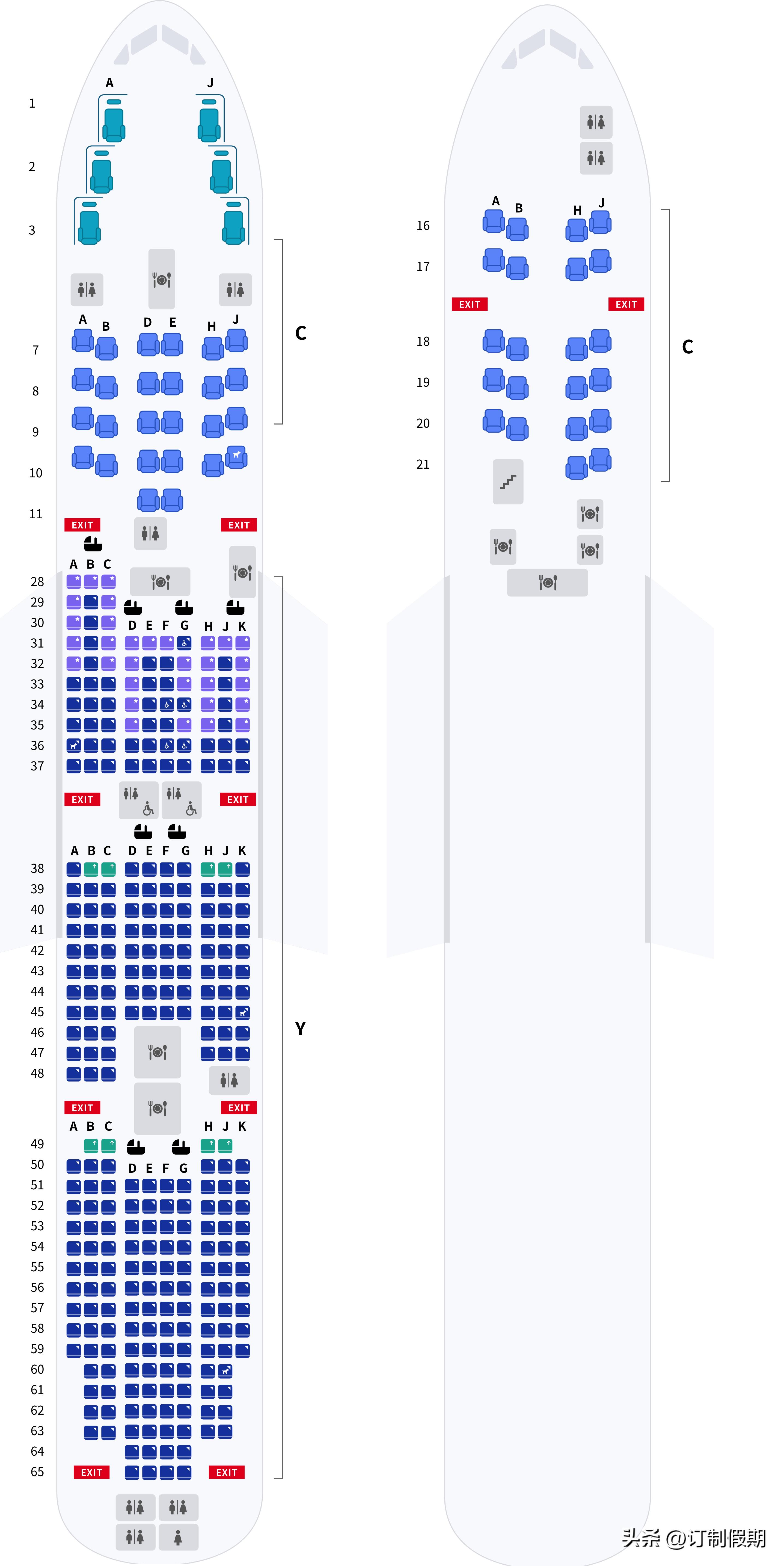 韩国大韩航空,韩国的大韩航空