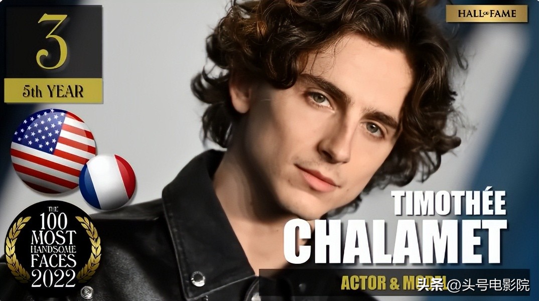 2022全球最帅100张面孔王鹤棣,王鹤棣和肖战哪个更帅