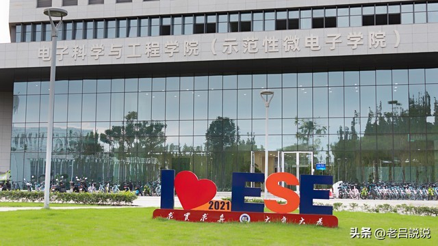 有哪些一本大学的软件工程专业,软件工程专业有哪些好的独立学院