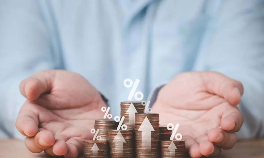 2019年建行存10万一年利息多少,20万存建行一年最多可以多少利息