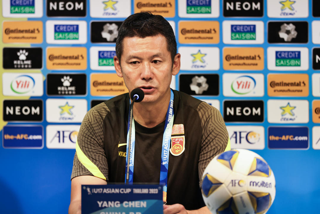 国足u17比赛结果,U17亚洲杯国足垫底出局