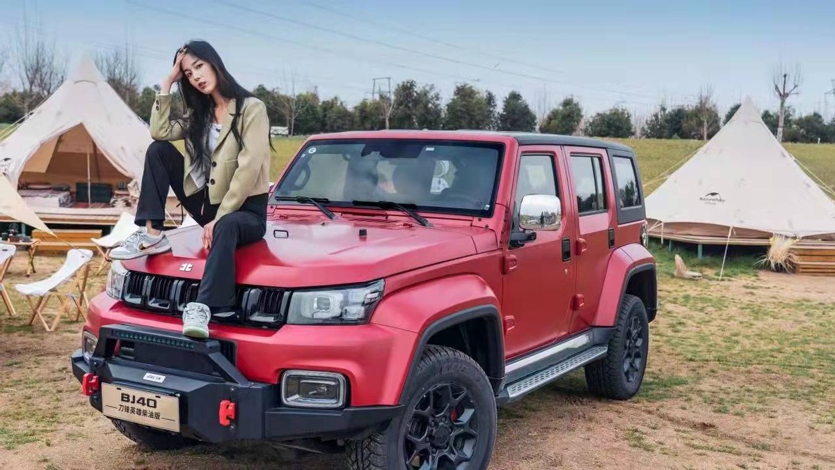 北京越野与bj40开启越野新体验,越野北京bj40