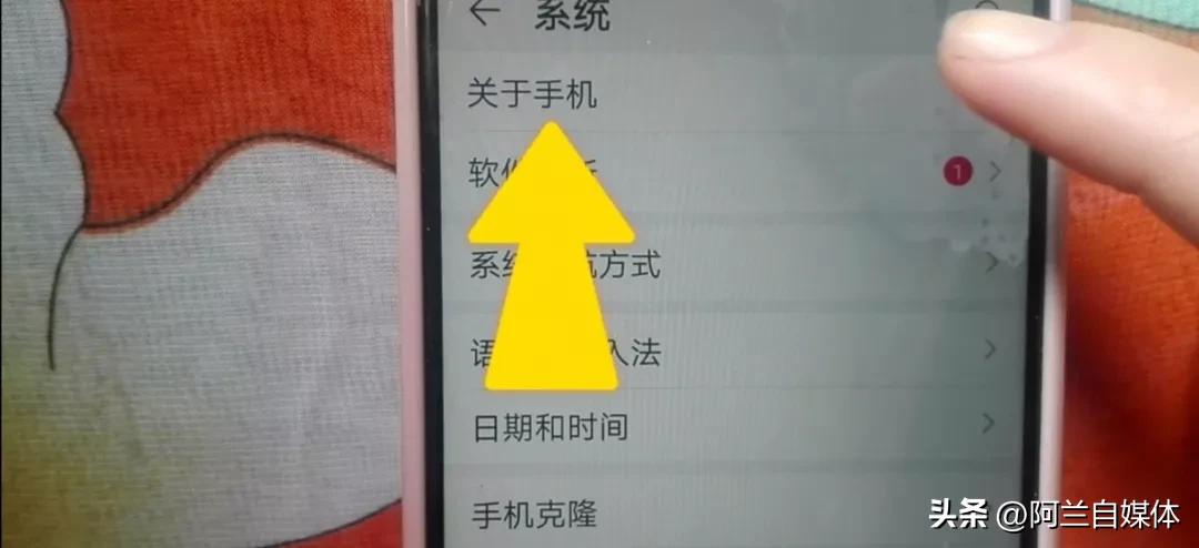 一波操作后再也不怕买到翻新机,准备买新手机
