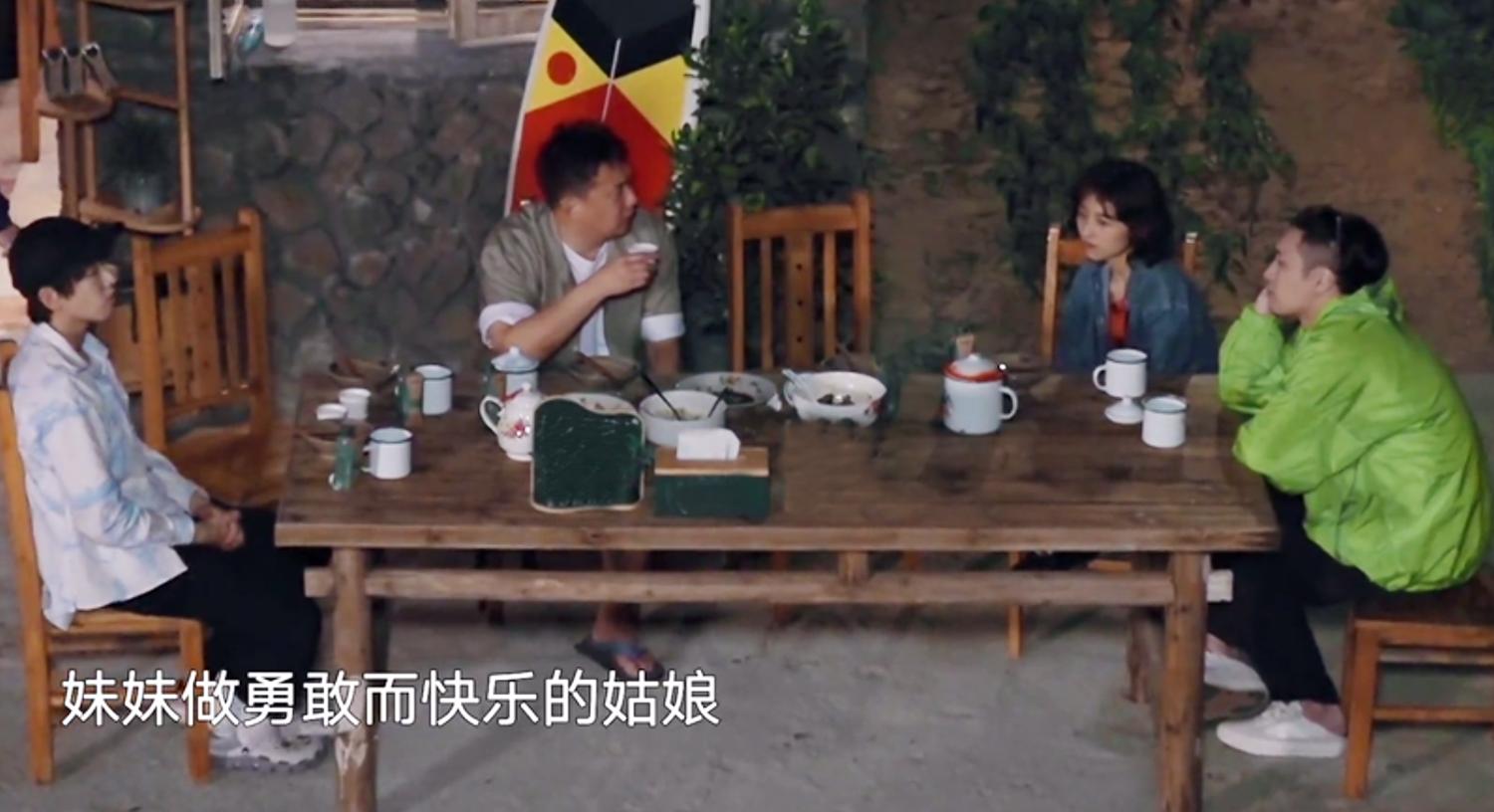 《向往的生活6》首播收视夺冠,4大改变引关注,网友评价两极分化