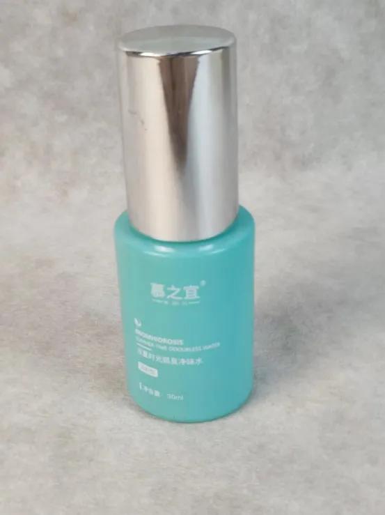 如何辨别止汗露的好坏,止汗露真实测评