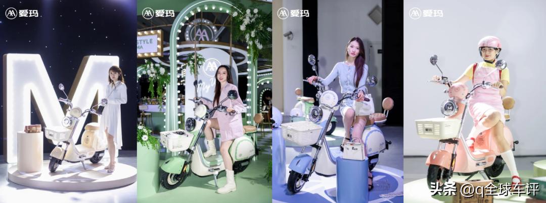 携手《乘风2023》，爱玛蛋蛋系列C位出道，强势领跑行业热销！