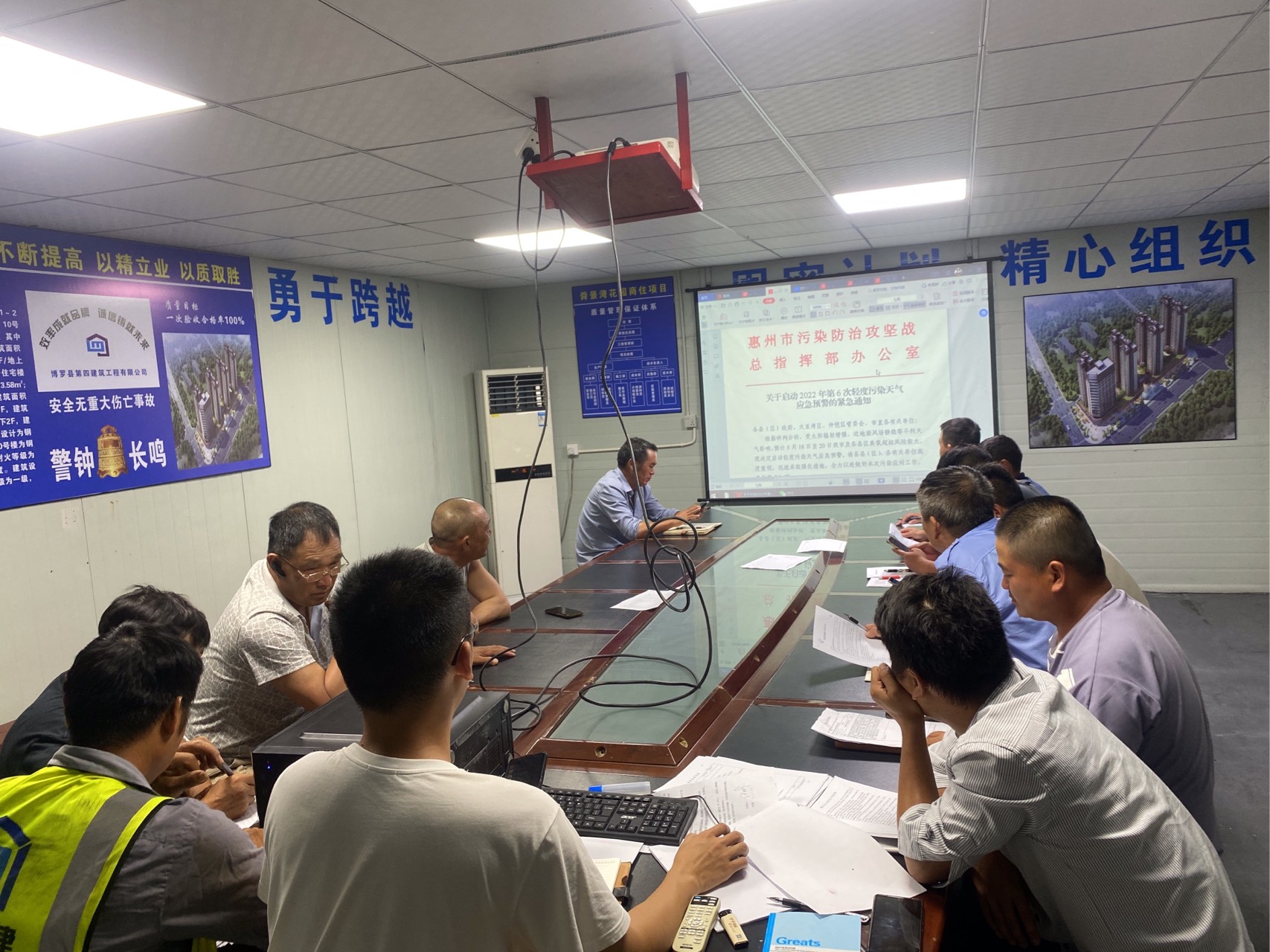 资料员以后的发展,档案资料员前景