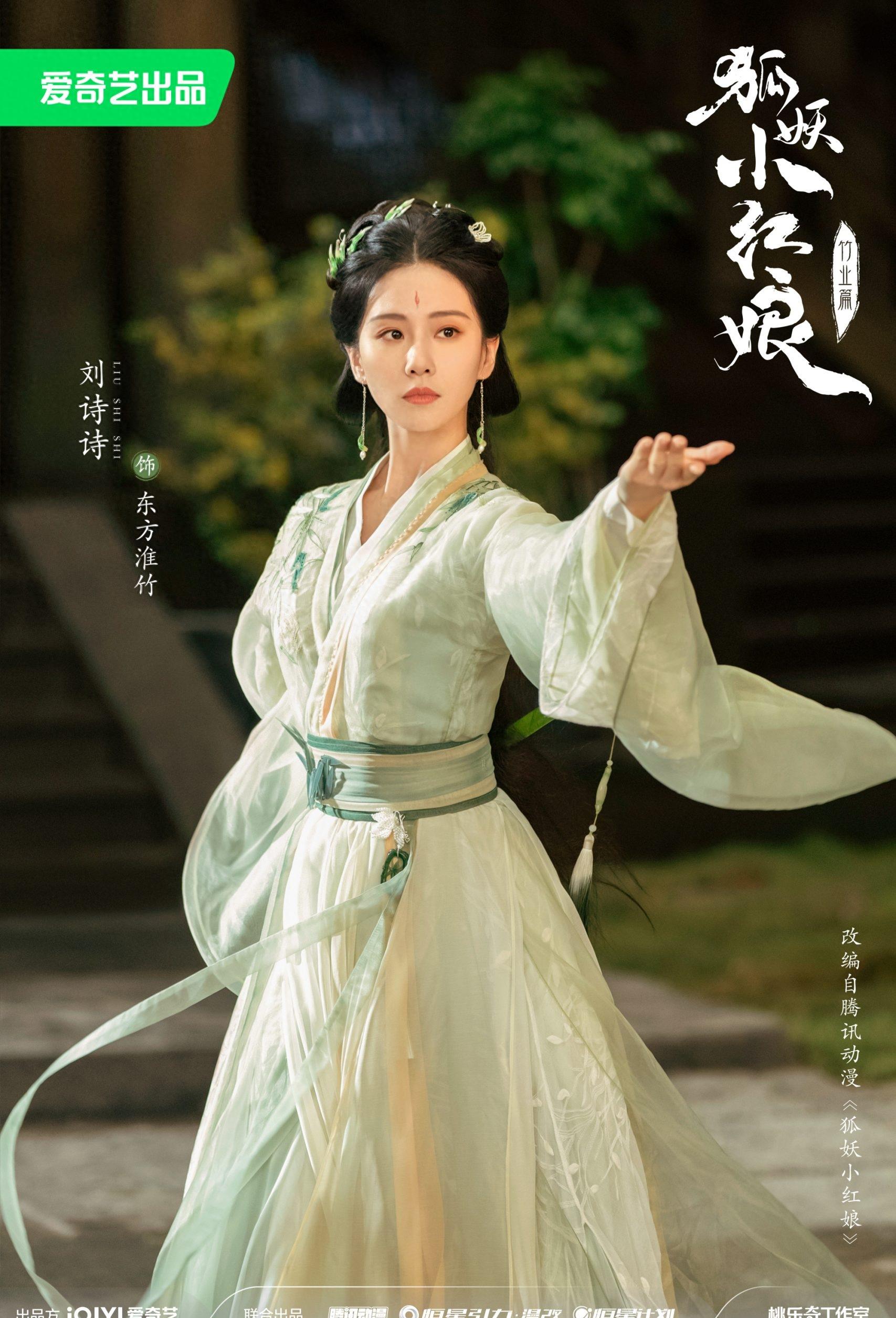 2024张凌赫有几部待播剧,张凌赫为什么又高又帅