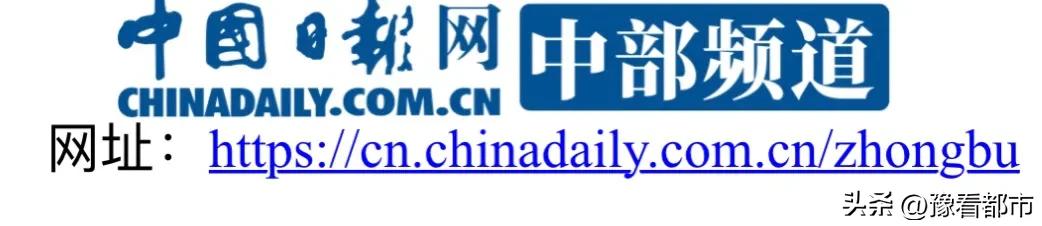 河南省淅川县第十届龙舟赛,淅川轩辕龙舟大赛